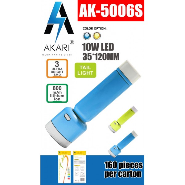 AK-5006S